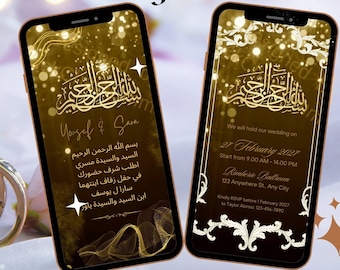 Video Wedding Invitation For Muslim Nikaah Wedding Digital invitation Video in Arabic Religious music Personalized Invitation Video Card