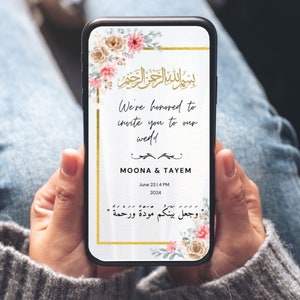 Arabische Hochzeitskarte Digitale Einladung Animierte Party Laden Nikkah Muslim Walim Party Ktb kitab einladung Arabische Hochzeitskarte Benutzerdefinierte Evite