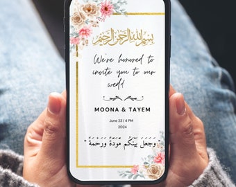 Invitación de boda árabe animada con diseño floral (Evite digital)