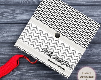 Cubiertas de gorra de graduación personalizadas Decoración de gorra de graduación Mi éxito es solo de Alá, Idea de decoración de gorra de graduación musulmana, Cubiertas de gorra de graduación Declaración islámica