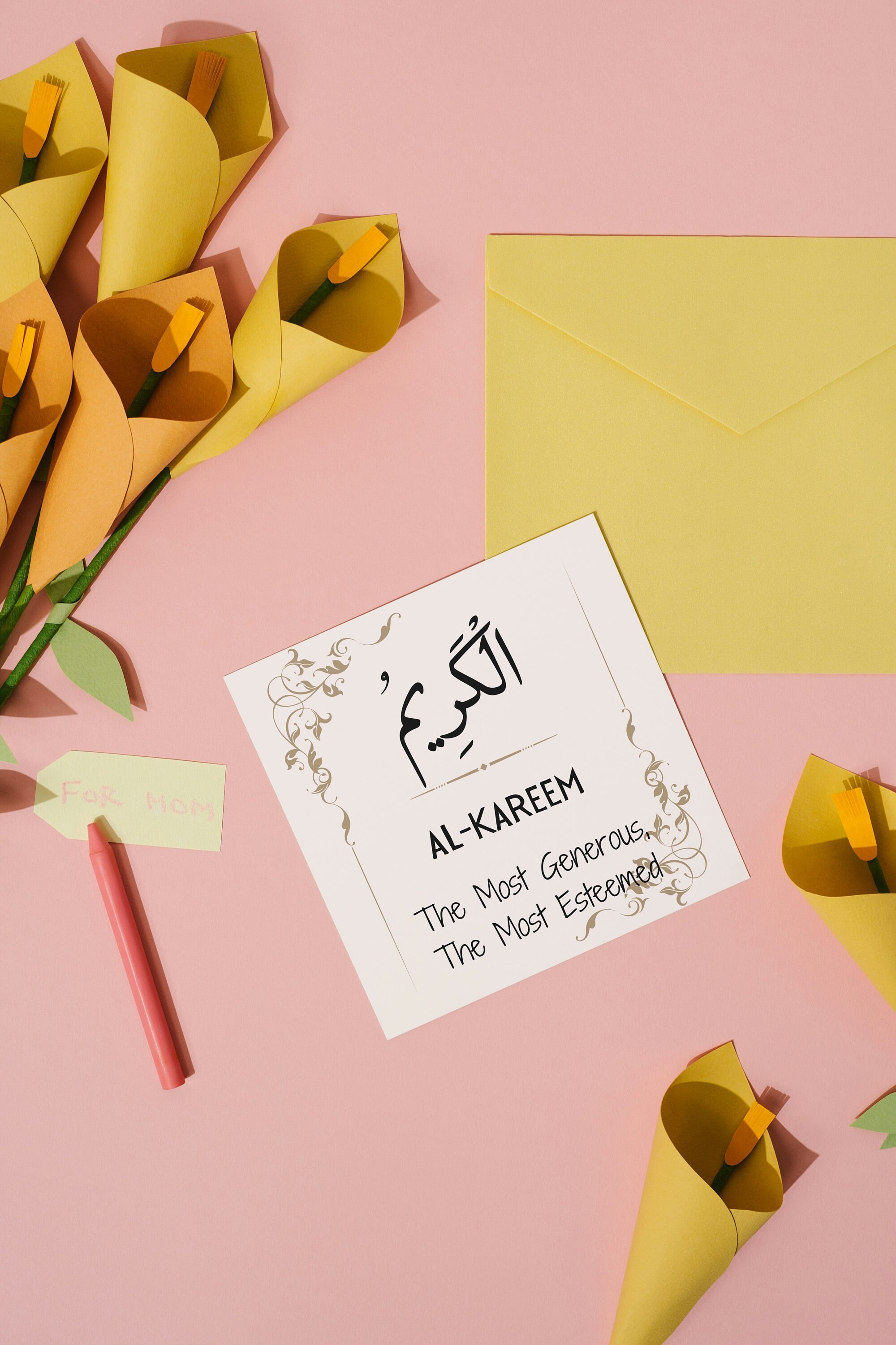 99 Name of Allah With Meaning Flashcards 99 Asmaul Husna With Islamic