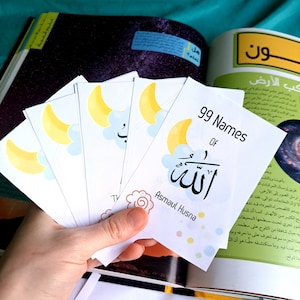 Islamische Karteikarten Download Islamisches Material für Homeschool Islamkunde Islamische Namen Asmaul Husna Wandkarten Muslimische Bildung Koran