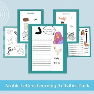 Arabic Alphabet Preschool Worksheet Sunday school arabic words activity العربية Alif ba ta Printable Homeschooling Resources Sunday School