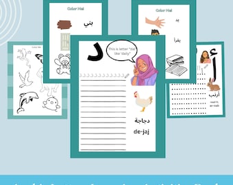 Arabic Alphabet Worksheet Homeschooling Activity Learn Arabic Letters Kids booklet Printible Arabic Letters Practice sheets Digital Download