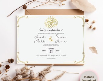 Invitación de boda islámica personalizada, elegante diseño árabe (digital)