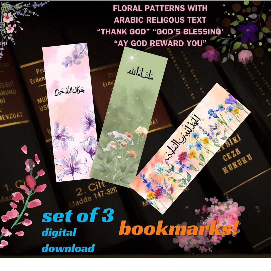 Floral Islamic Bookmarks Printable Islamic Gift Printable Bookmarks ...