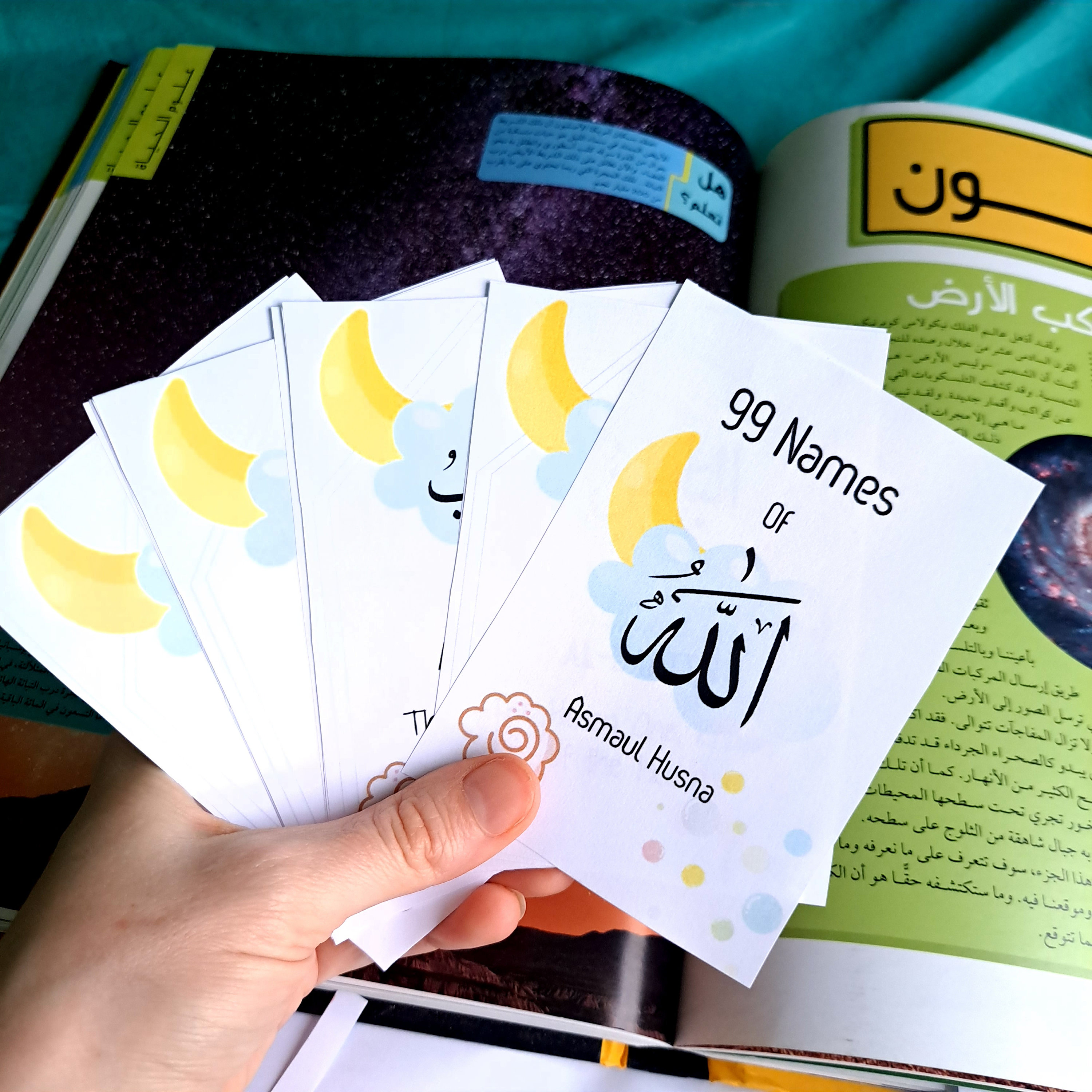 Racurses Names ALLAH 99 Names for Kids With Meaning Flashcards Asma Ul Husna Islam ...