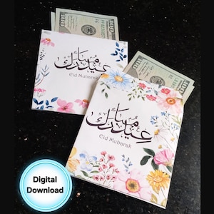 Eid Money Envelope Gift Eid Mubarak Gift idea Muslim holiday accessories EID favors Envelope Money wallet Eidi Money kids eid adha cash gif