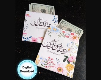 Floral Eid Mubarak Money Envelope Set (Digital Download)