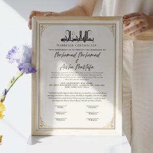 Islamische Heiratsurkunde Nikkah Vertrag Muslimische Ehevereinbarung Zertifikat Digitales Arabisches Religiöses Dokument Walima Zertifikat Druck