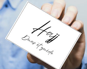 Tarjetas didácticas para el Hajj en francés: Oraciones del peregrino islámico (PDF)