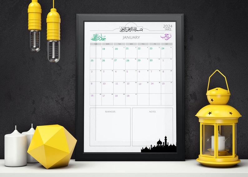 2024 1445/1446 Islamic Calendar With Gregorian and Hijri Dates Daily