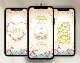 Video invitación floral árabe para boda: Nikkah, Walima y el Corán