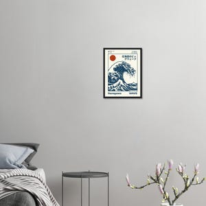 Poster con cornice in metallo su carta opaca di alta qualità - Poster con cornice in legno per belle arti