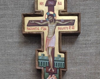 Una cruz para un sacerdote