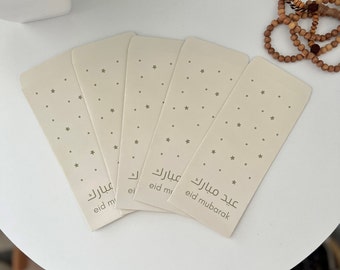 Eid Mubarak Money Envelopes | Pack of 10 | Eidi | Gift Envelope