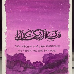 Arabic Handmade Calligraphy Painting | Islamic Calligraphy Wall Art | Arabic Calligraphy Art | Islam Wall Decor