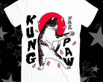 カンフー キャットジラ パウ 黒猫 子猫 ペット ベストセラー トップ Tシャツ 255