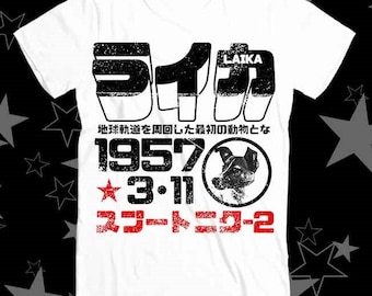 Laika Japanese Poster 1957 Space CCCP The Sad Story Astronaut Dog Best Seller Top Tee T Shirt 257