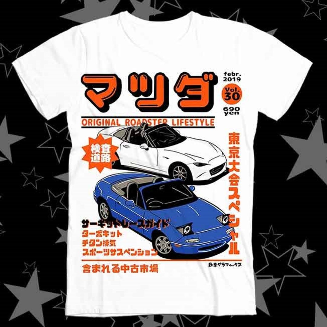 Rising Sun Made In Japan Funny Kanji JDM DM Kanji Rising Sun Mount Fuji - Foto 7