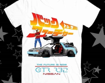 バック・トゥ・ザ・フューチャー・イズ・ナウ スカイライン R32 デロリアン マーティ・マクフライ ベストセラー トップ Tシャツ 451