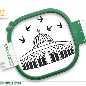 Al Aqsa Moschee Palästina Stickmuster, Moschee mit fliegenden Vögeln Maschinenstickerei, Palästina Stickmuster, endlose Revisionen