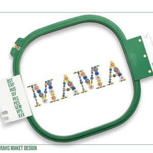 Machine Embroidery MAMA Design In Floral Letters, Dainty Flower Heirloom Font Embroidery, Mother Gift, Instant Download with FREE Revisions