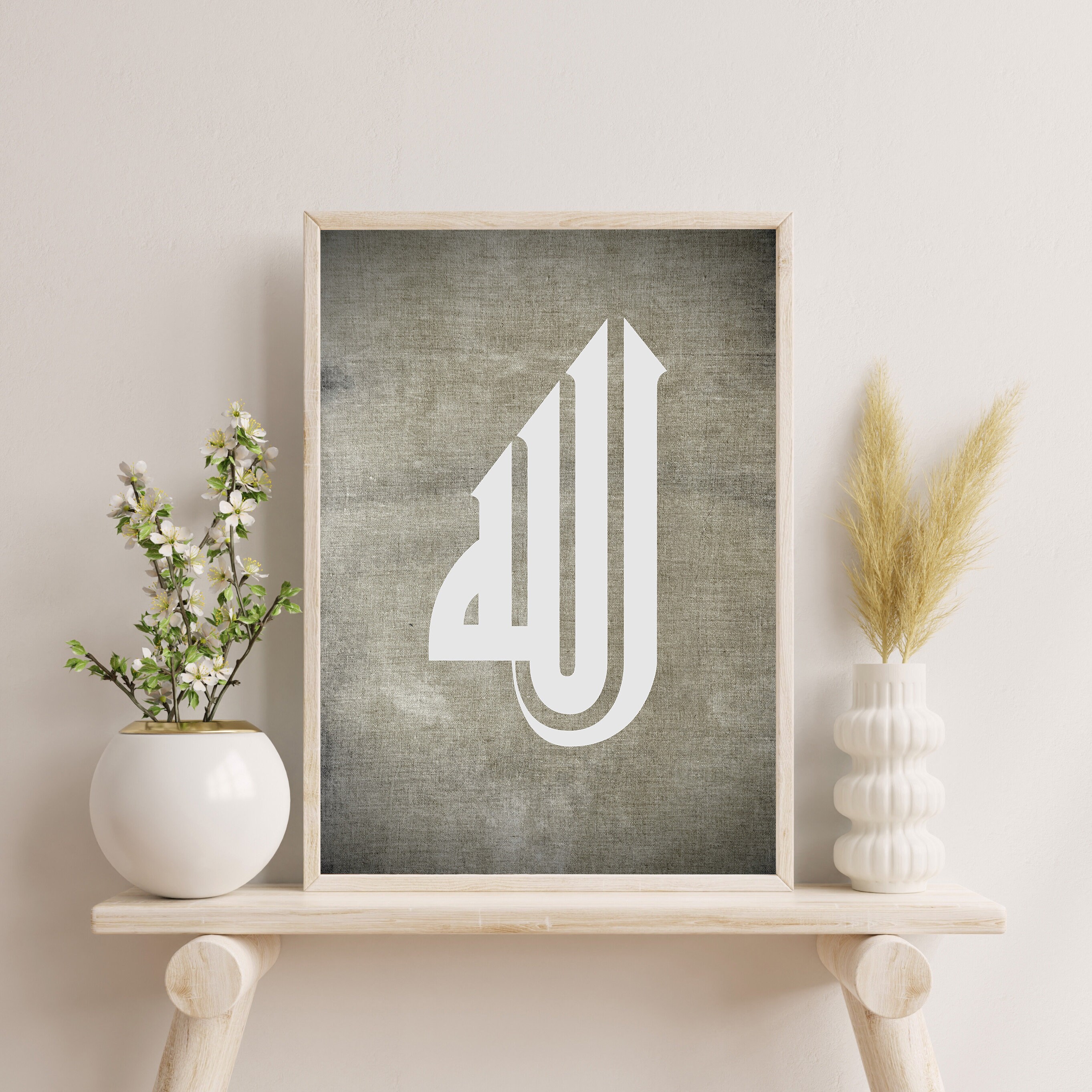 Modern Islamic Wall Art: Allah Print, Ramadan Decor (instant Download ...