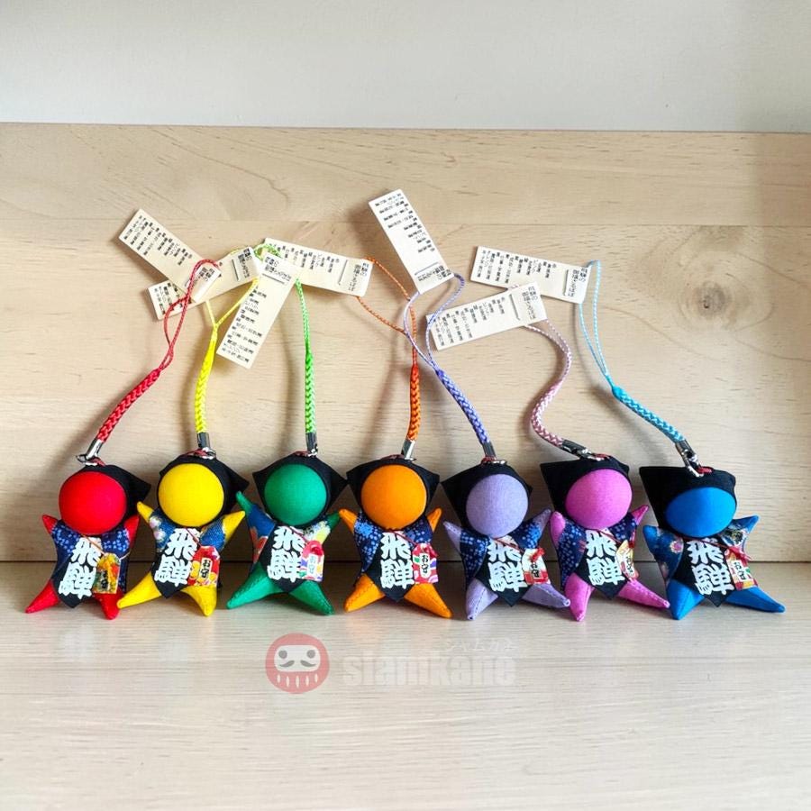 さるぼぼ - Etsy 日本