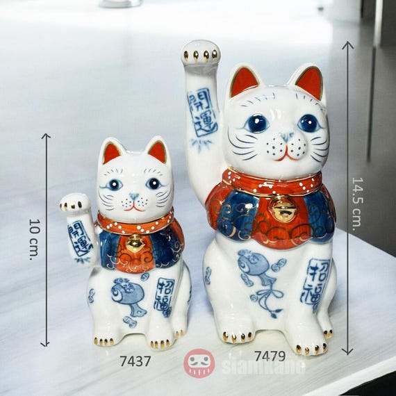 Ceramic Lucky Cat Maneki Neko: Japanese Amulet (14.5 Cm Tall) - Etsy