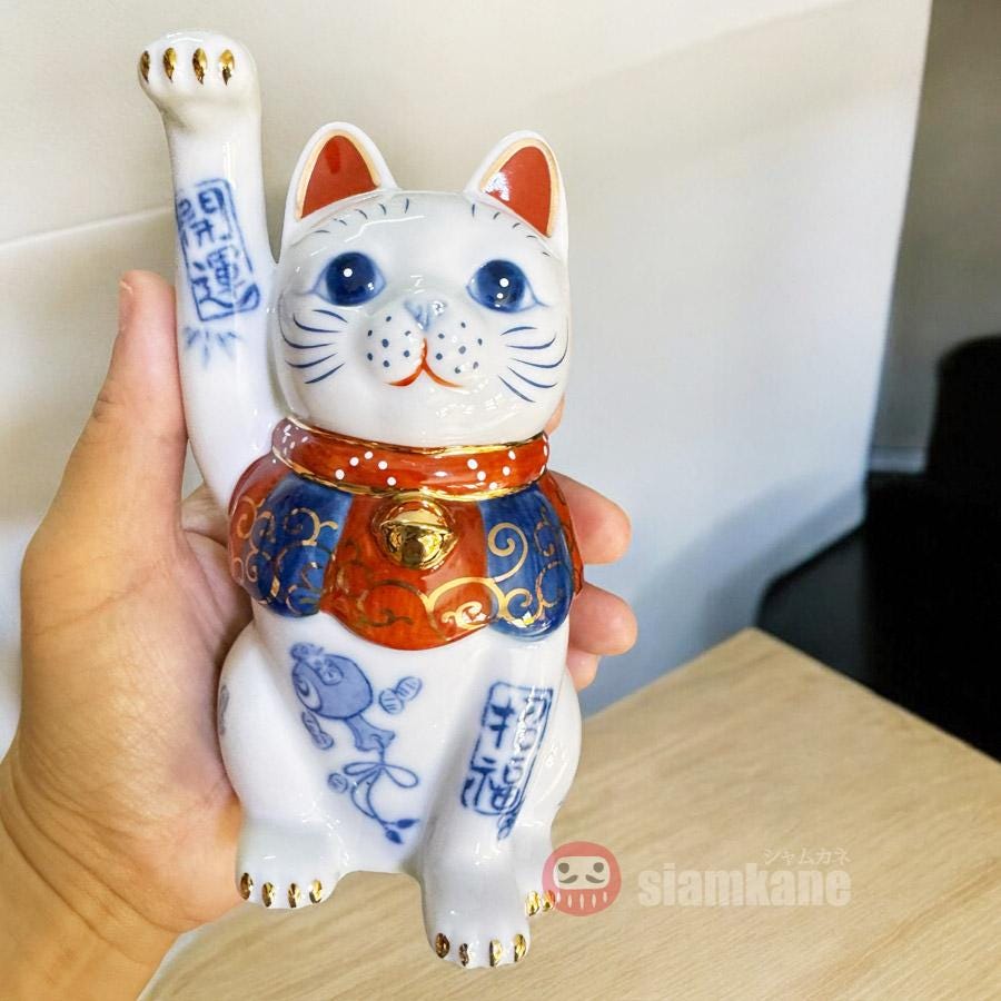 Ceramic Lucky Cat Maneki Neko: Japanese Amulet (14.5 Cm Tall) - Etsy
