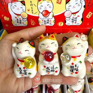 Maneki Neko Lucky Cat Statue: Japanese Good Luck Charm, 5cm