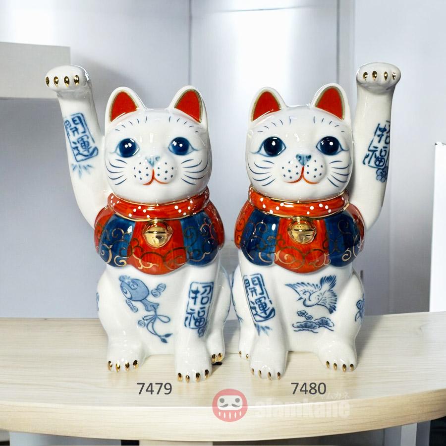 Ceramic Lucky Cat Maneki Neko: Japanese Amulet (14.5 Cm Tall) - Etsy