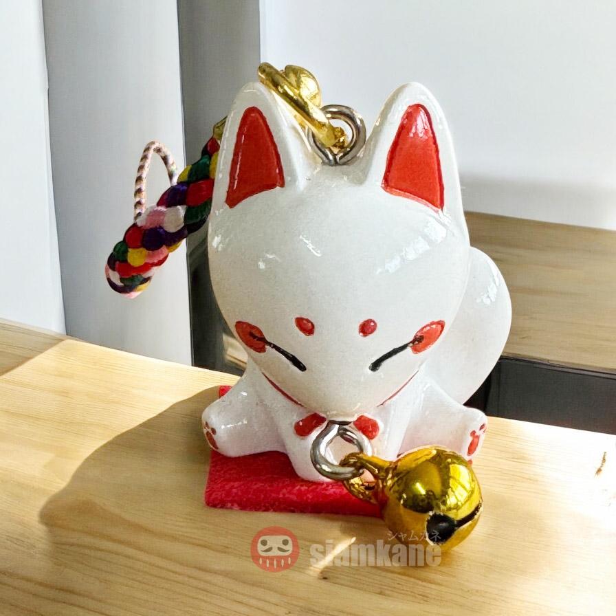 Kitsune Fushimi Inari Lucky Amulet Fox Strap and Keychain - Etsy
