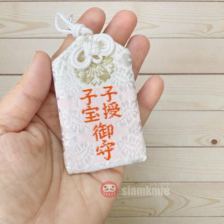 Kitaguchi Hongu Fuji Sengen Shrine Omamori Charms, Mt.fuji Lucky
