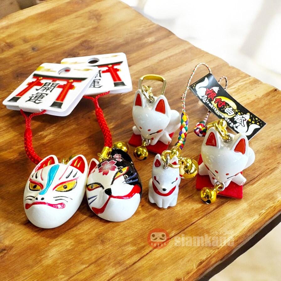 Kitsune Fushimi Inari Lucky Amulet Fox Strap and Keychain - Etsy