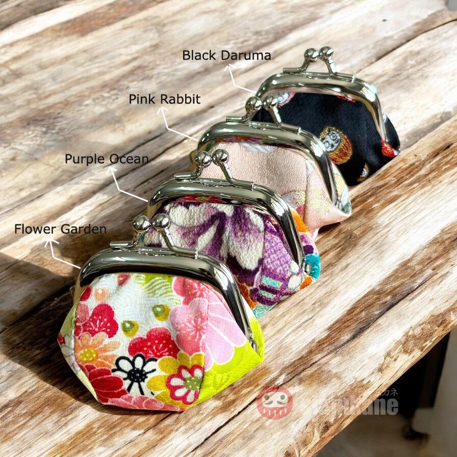 Midori Small Japanese Silk Pouch Coin Purse Bag Luxury Fabric