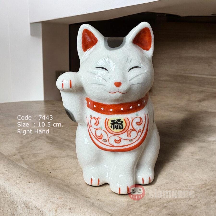 招き猫：高さ10.5cmの日本製陶器人形 - Etsy 日本