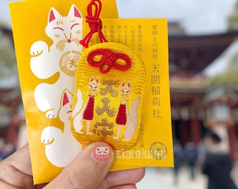 現在、この商品の在庫はありません - Etsy