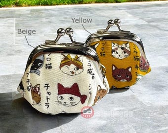 japanese style mini backpack coin purse Keychain 4 Colors Hight 6 cm Midori Small Japanese Pouch Coin