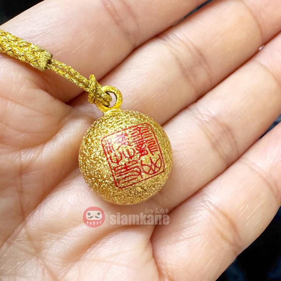 Asakusa Good Fortune Mizu Bell Japanese Lucky Charm From Sensoji