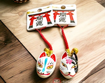 Kitsune Fushimi Inari Lucky Amulet Fox Strap