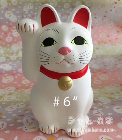 招き猫ファミリーセット：豪徳寺の陶器製招き猫 - Etsy 日本