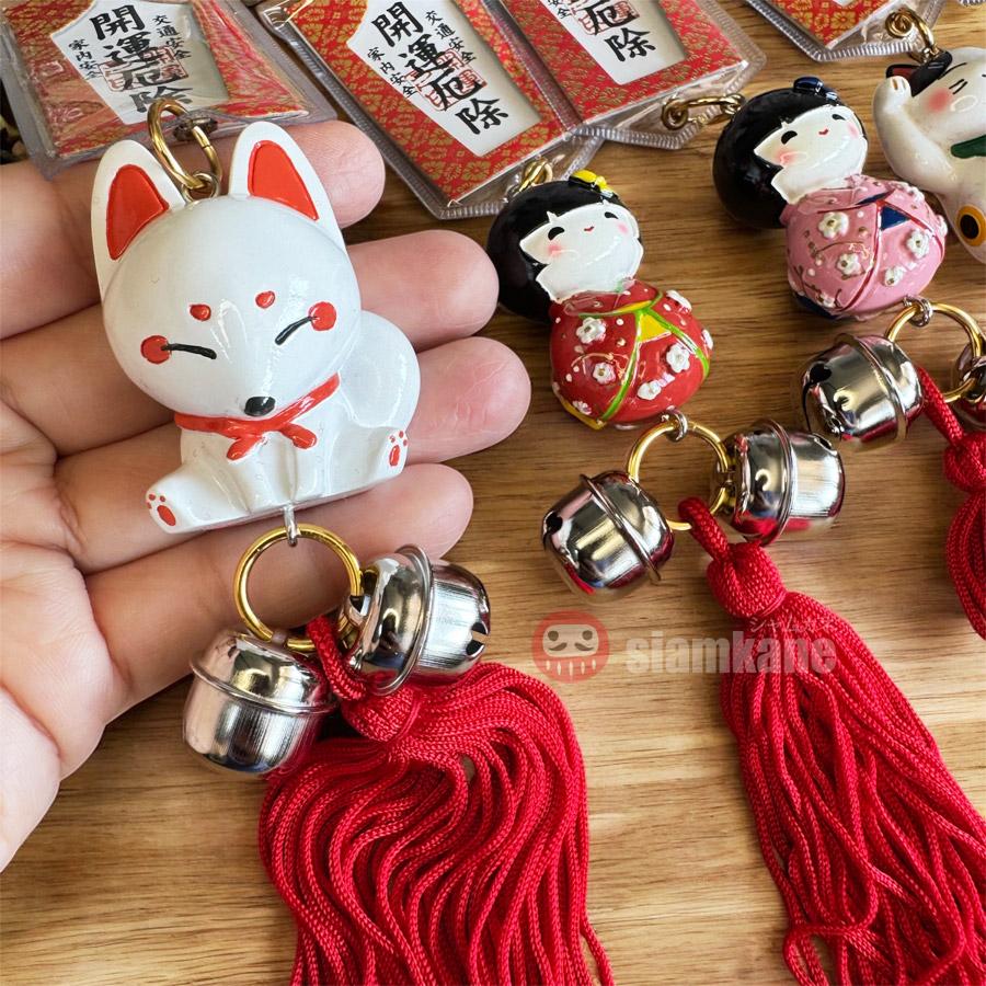 Japanese Lucky Charm • Maneki Neko Omamori • Travel Safety & Good