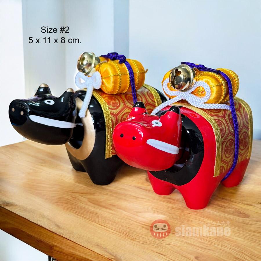 Japanese Akabeko Lucky Cow – Fukushima Folk Charm, Red & Black