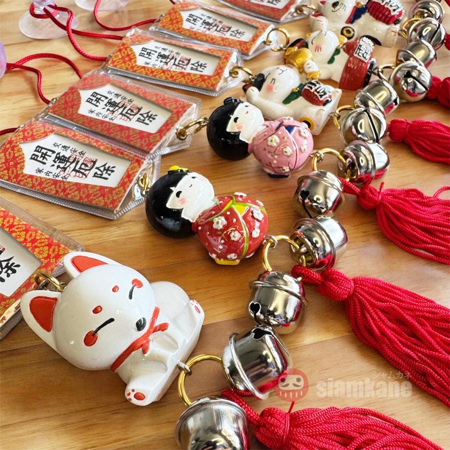 Japanese Lucky Charm • Maneki Neko Omamori • Travel Safety & Good