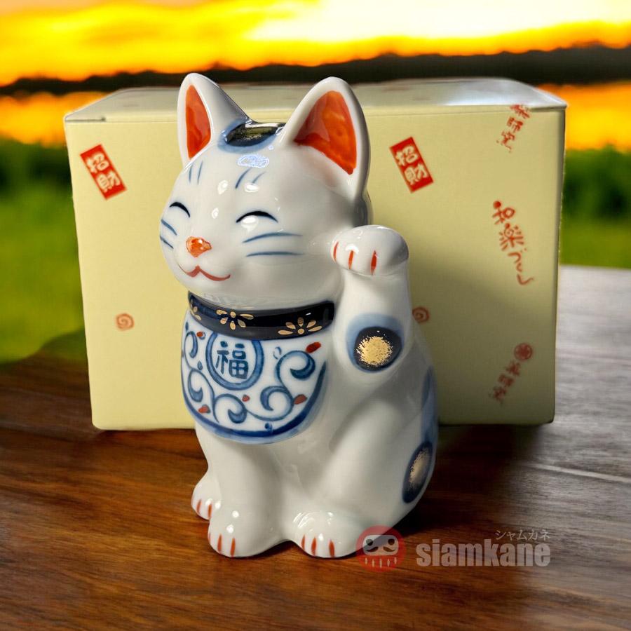 Lucky Cat Maneki Neko: Japanese Ceramic Doll, 10.5 Cm Tall - Etsy