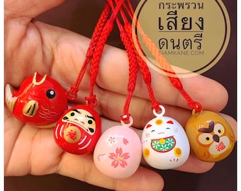 Porte-bonheur japonais Mizu Bell Water Sound Bell Amulette porte-bonheur