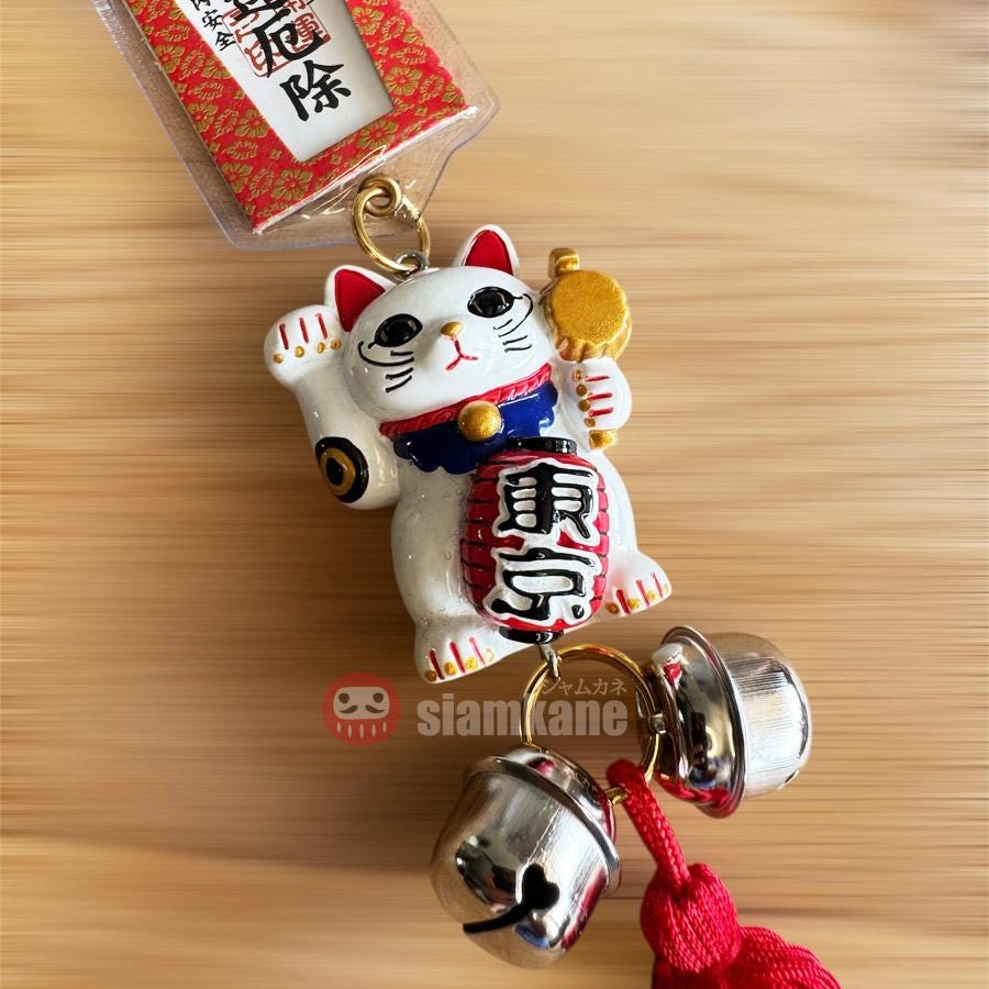 Japanese Lucky Charm • Maneki Neko Omamori • Travel Safety & Good