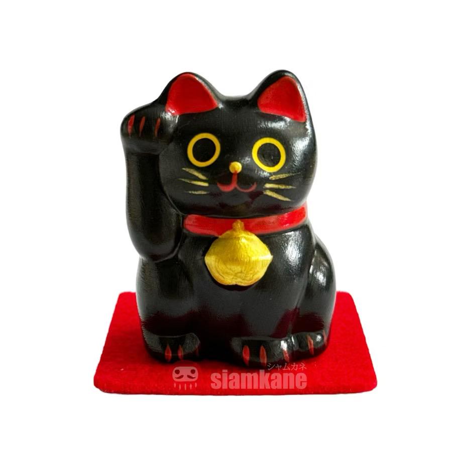 黒い招き猫の陶器工芸品（日本産） - Etsy 日本